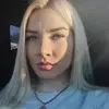 Отзыв от Елизавета Гришина
