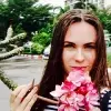 Отзыв от Полина Щербакова